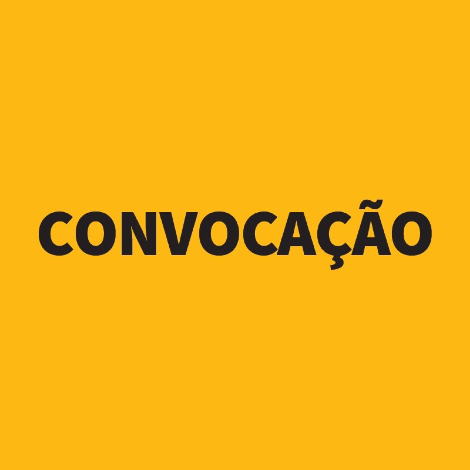 Secretaria de estado da educa o seduc